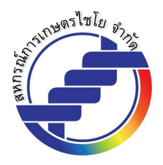 โลโก้