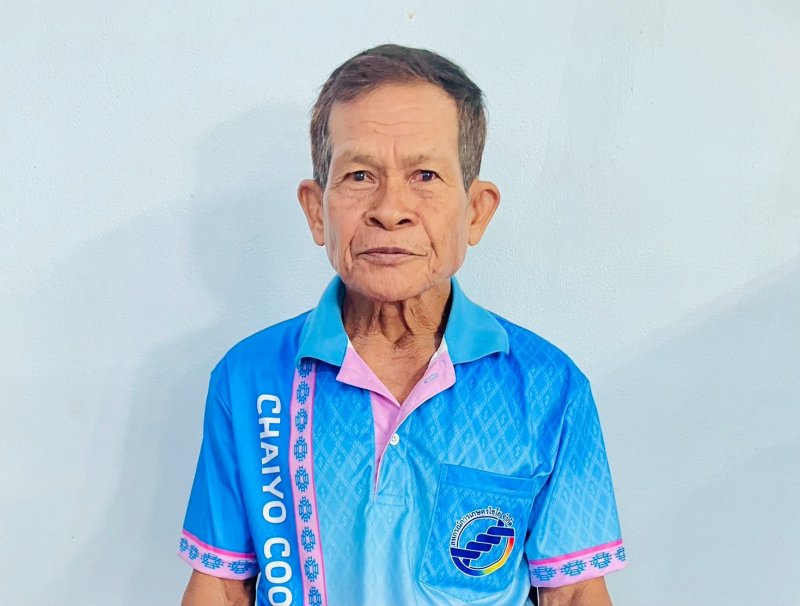 นายนิรัญ  นวมจิตต์