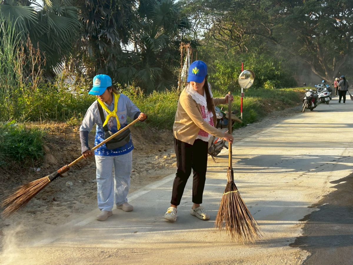 ภาพประมวล 5