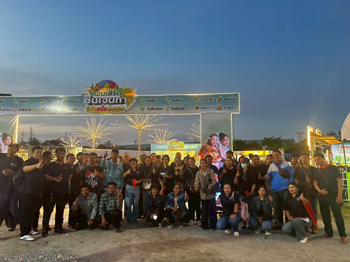 ภาพประมวล 4