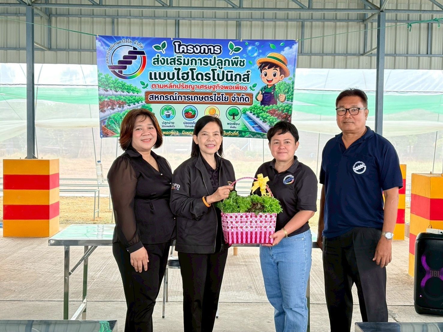 ภาพประมวล 2