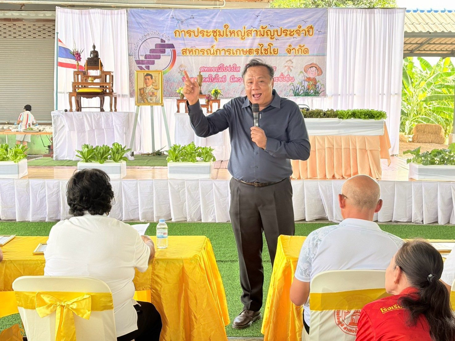 ภาพประมวล 3