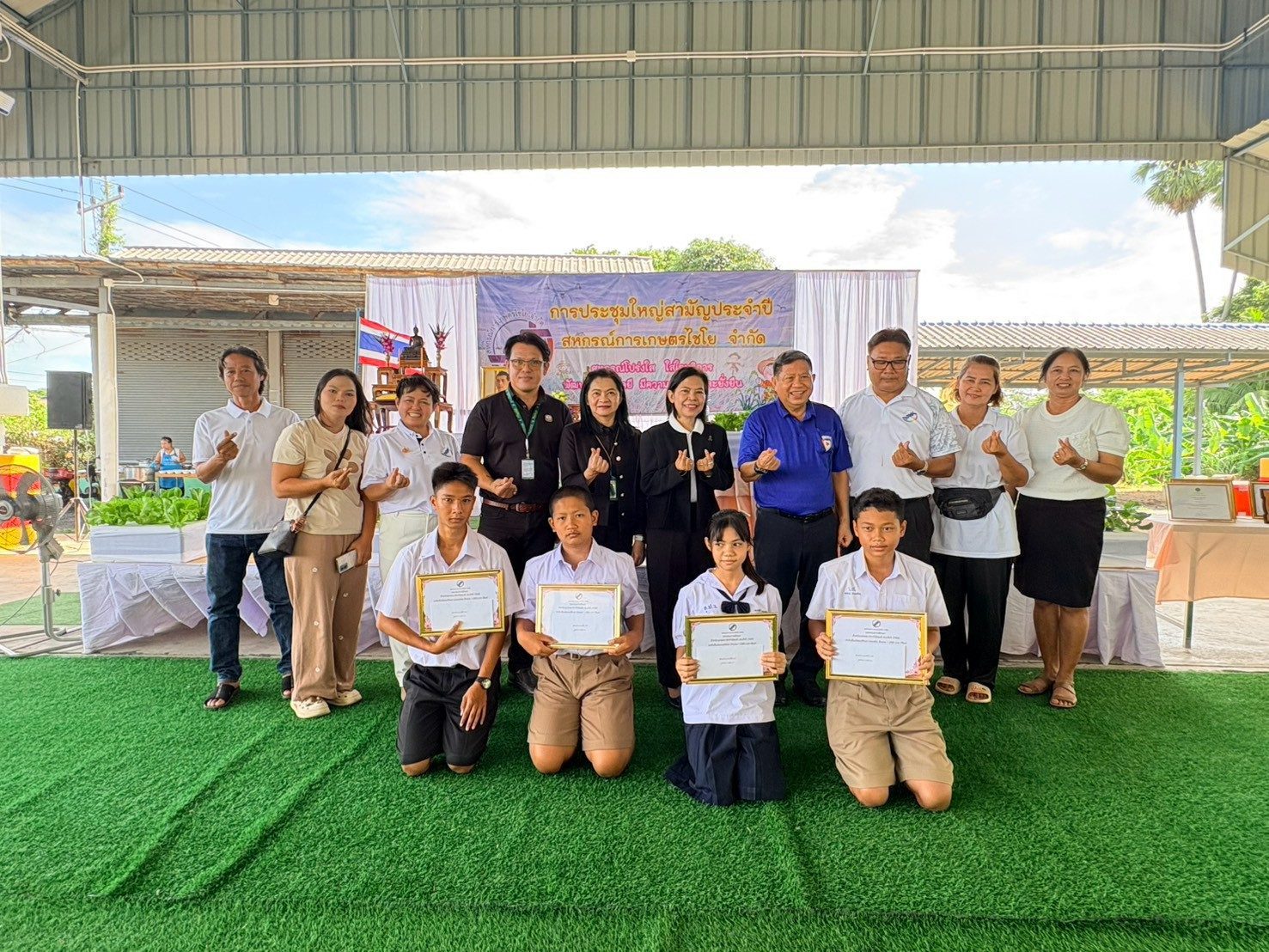 ภาพประมวล 5