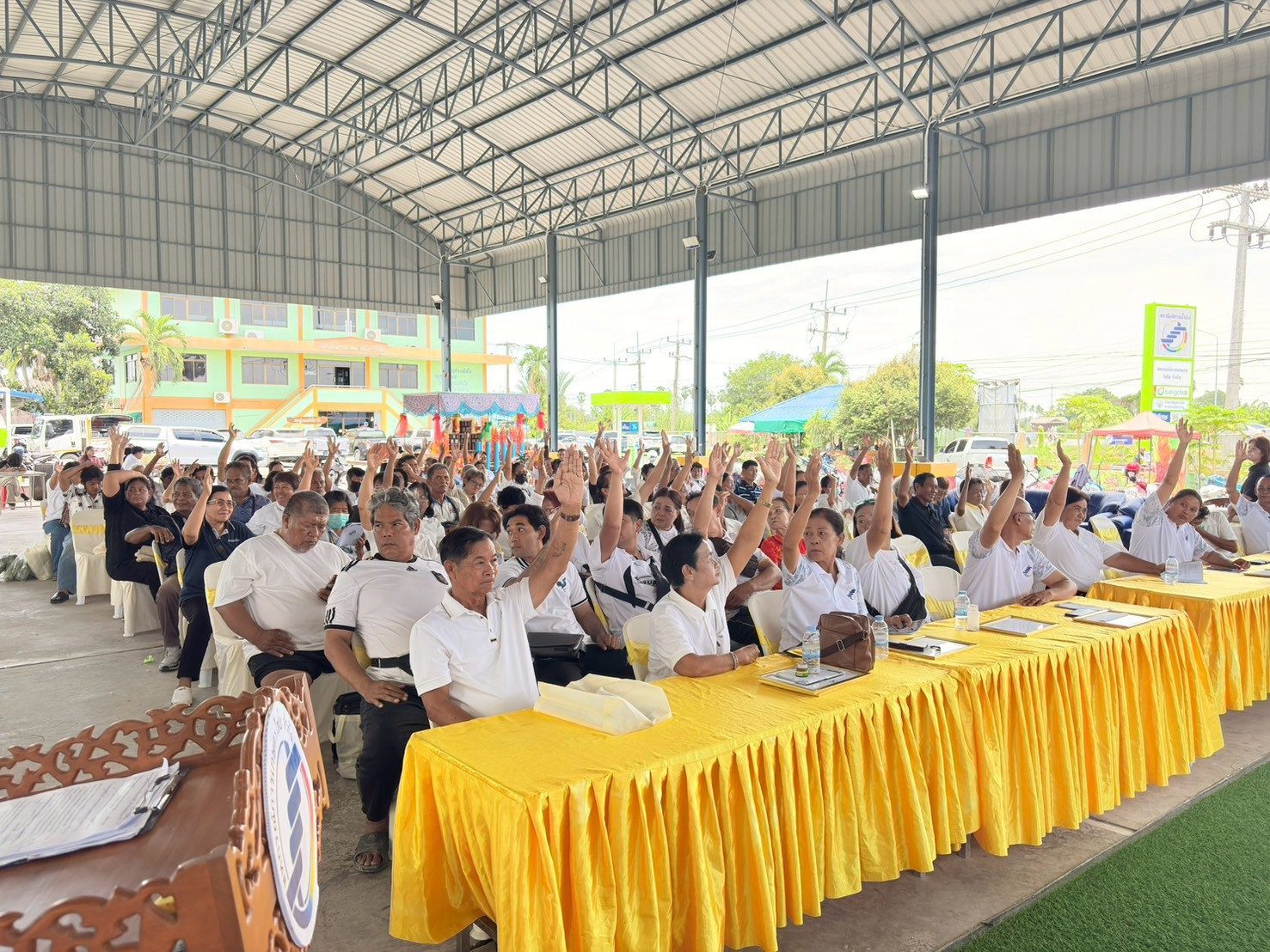 ภาพประมวล 10
