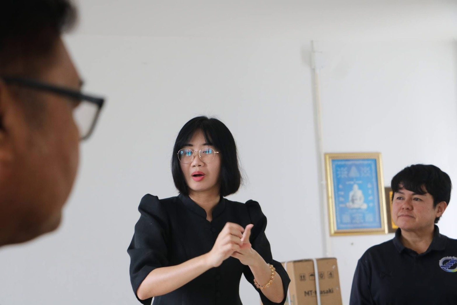 ภาพประมวล 2